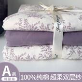 cotton bedding duvet blanket 100% bedsheet quilt cover sets