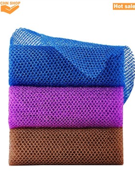 3Pcs African Bath Sponge Exfoliator African Net Sponges