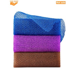 African Net Bath Exfoliator Sponges Sponge 3Pcs