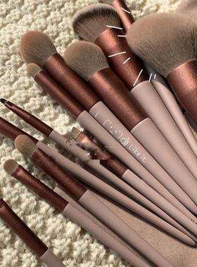 Makeup brush 13Pcs Soft Fluffy Makeup Brushes Set Blending