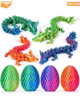 3D Printed Easter Dragon Eggs with Dragon Inside Fidget Toy