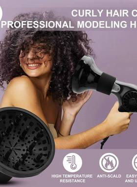 Salon Universal Hair Dryer Diffuser for Curls Temperature Re