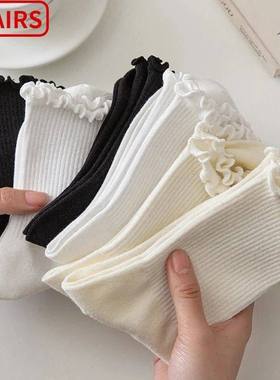 5 pair /Lot Socks for Women Ruffle Cotton Middle Tube Ankle