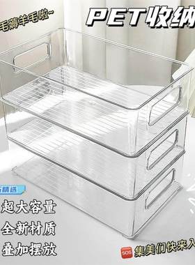 Drawer Organizer Storage Box Plastic Sundries Container 收纳