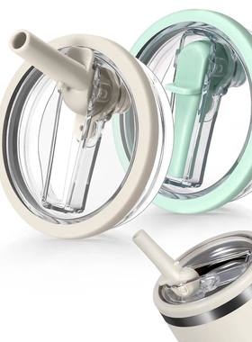 40oz Flip Straw Lid for Stanley Cup Leak Proof Spill-proof C