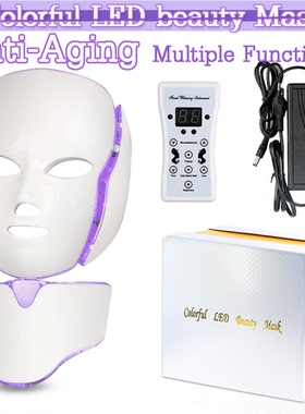 7 Colors Light LED Facial Mask with Neck Face Care Treatment