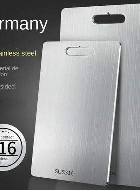 316 Thickened Cutting Board Stainless Steel Cut Vegetables M