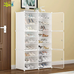 Simple Shoe Rack Plastic Shoe Cabinet Storage Organiser
