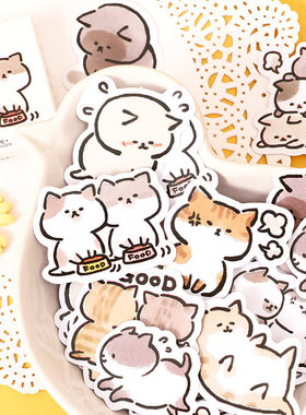 45 Pcs Kawaii Cat Stickers Aesthetic Stationary Cute Sticker