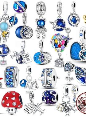 Sterling Silver Charm Bead Blue Series Astronaut Star Charm