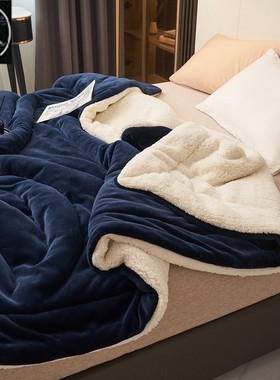Thick Blanket Warm Sofa Bed Cover Duvet Bed Bedspread 绒毛毯