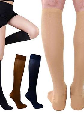 Unisex Socks Compression Stockings Pressure Varicose Vein St