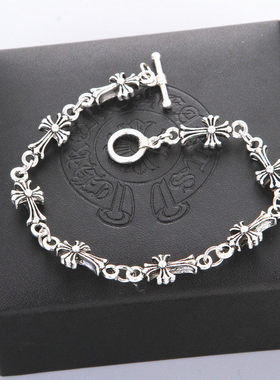 Crossbraceletndyup'十