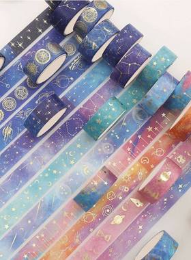 12 Pcs/Set Stars Planet Washi Tape Gold Foil Masking Tape