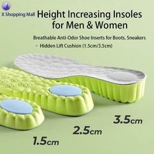 Height Increasing Insoles for Men & Women Shoe Inserts 鞋垫