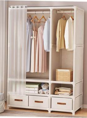 Simple wardrobe clothes closet storage cabinet 简易柜不织布