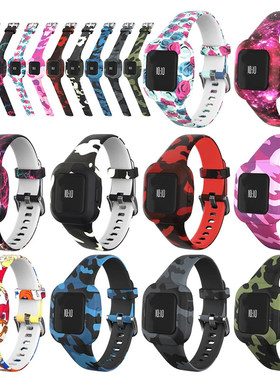 silicone strap bracelet for GarminFit JR3 vivofit jr3 watch