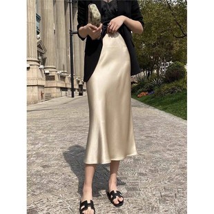 Silk Satin Skirts for Women Korean Style Champagne Office Hi