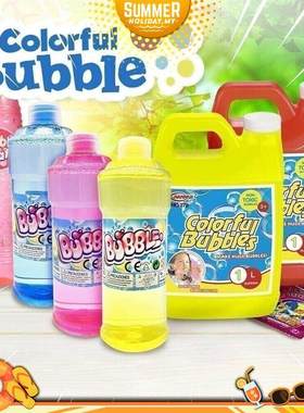 泡泡填充液Mainan Buih Kanak儿童玩具500ML