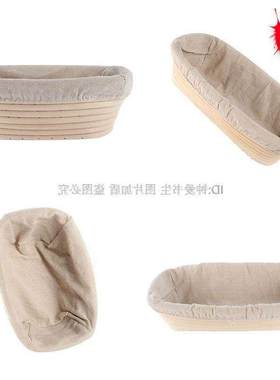 oval dough banneton brotform dougn rattan bread proofing pro
