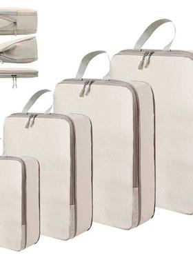 Set/4Pcs Portable Travel Compression Packing Cubes Bag Water