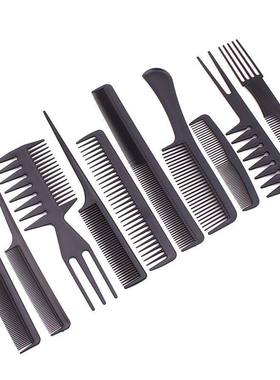 Beauty tools hair comb 10 sets Foreign trade Combs Makeup co