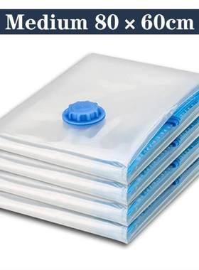 Strong Vacuum Storage Space Savings Bag Travel Saver Bags