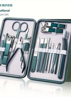 Professional 7/10/12/18 Piece Nail Care Kit Stainless Steel