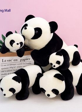 Cute big Panda Plush Toy Doll Pillow Gift Children Girl Toy