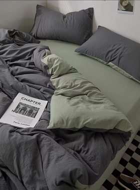 4pc bedsheet set bed sheet quilt blanket duvet cover sets