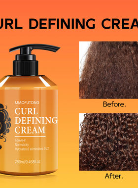 Bestselling Curling Elastic Shaping Cream Moisturizes Hair,