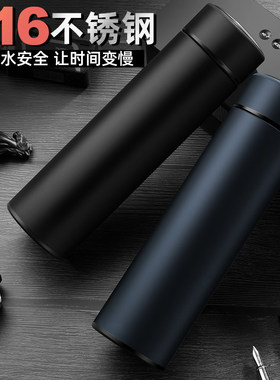 Stainless Steel Water Bottle Vacuum Travel Thermal cup 18oz