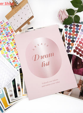 Inspirational Vision Board Kit DIY Scrapbooking Themed Cards