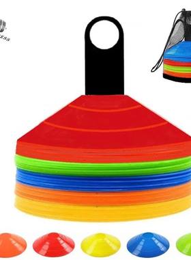 10pcs Soccer Cones Set Football Training Equipment for Kid P
