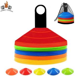 10pcs Soccer Cones Set Football Training Equipment for Kid P
