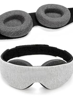 Black 3D Sleep Mask Memory Foam Eye Shade Breathable Eye Pat