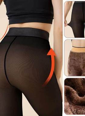 New Winter Warm Black Brown Leggings Sexy Thermal Pantyhose
