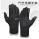proof Winter Ski Cold Gloves Waterproof Cycling Glove
