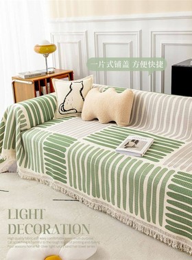 Sofa Cover Elastic Stretch Couch Covers for Sofas Sectional