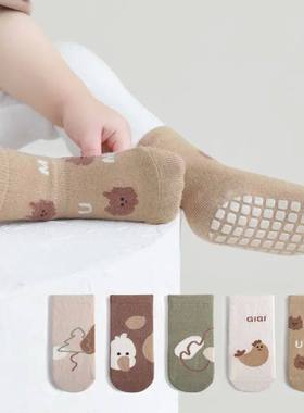 Winter Baby Socks Toddler Anti-slip Socks Children'