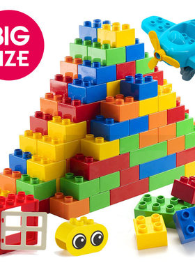 Big Size Bricks Toys For Baby Creative DIY Building Blocks E