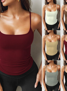 Women's sexy halter fashion base with a tight short tank top