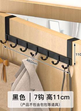 hanger door clothes hook wall hanging garment cap cabinet