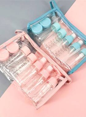 10 pc/Set Travel Mini Makeup Cosmetic Face Cream Bottles Pla