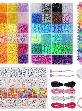 Pony Beads Diy Bracelet Making Kit For Girls Craft Gift Set