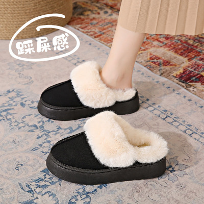 踩屎感孕妇专用包头拖鞋女棉鞋