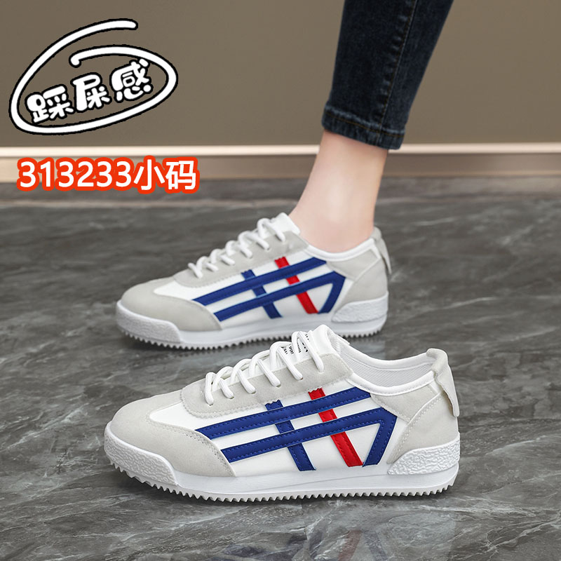 313233小码女鞋2025新款春季轻便软底初中学生运动休闲阿甘小白鞋