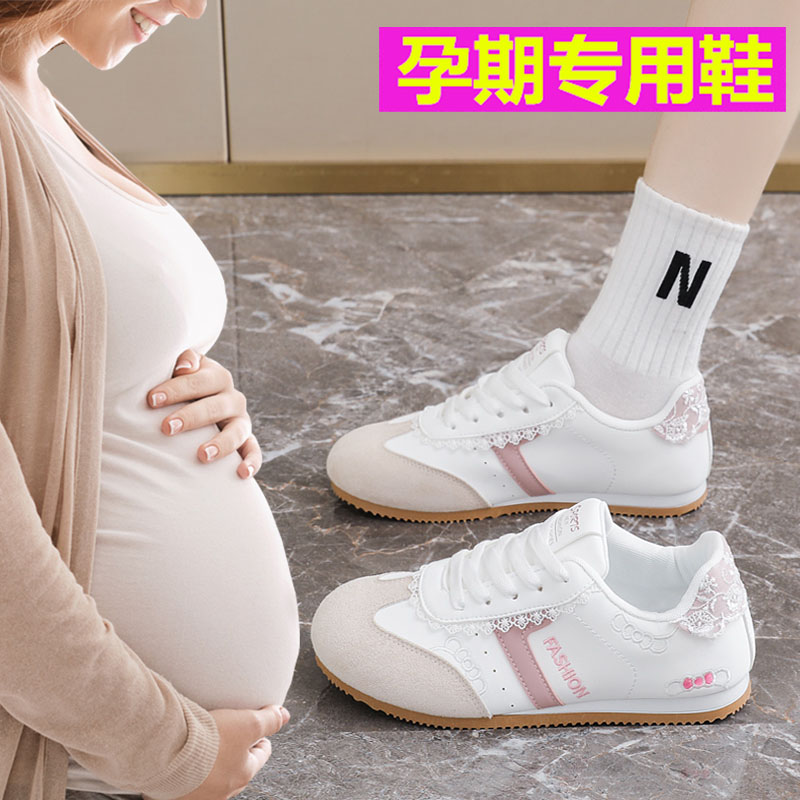 超软平底孕妇阿甘鞋女秋季新款2025带娃时尚小白鞋轻便外穿德训鞋