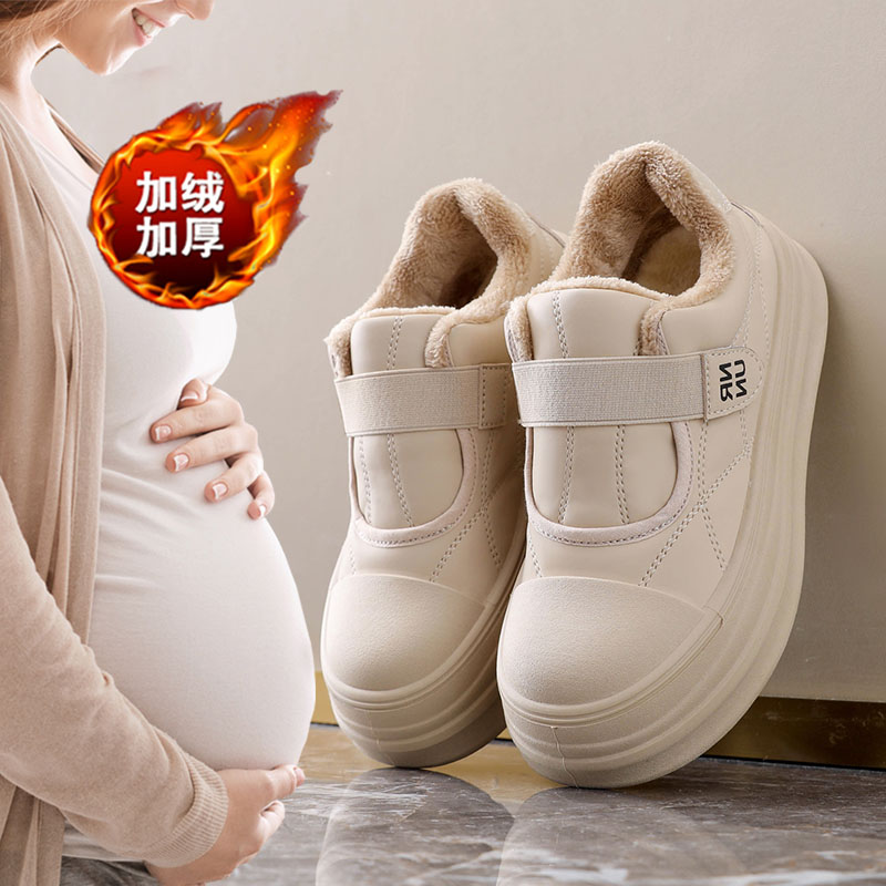 超软孕妇鞋子女冬季新款外穿一脚蹬懒人厚底魔术贴加绒保暖二棉鞋