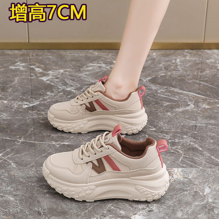 小个子7CM内增高老爹鞋女2025新款爆款厚底运动休闲配裙子单鞋34